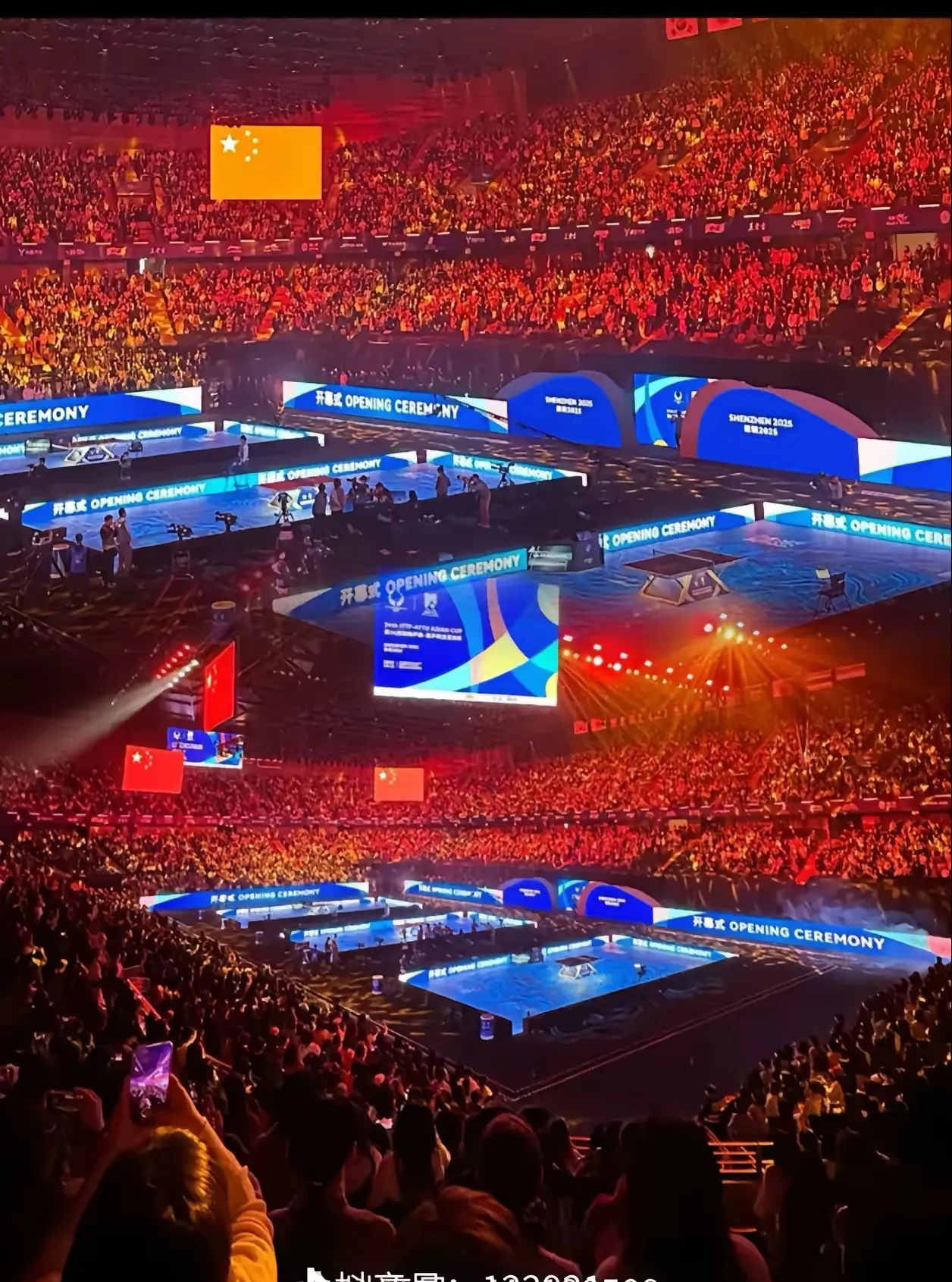 亚云-赛地聚焦——全明星赛国际比赛日热度飙升，浙江稠州强势反弹，赛场秩序良好，团队化学反应显著的简单介绍